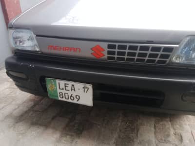 2016 ma li thi 2017 k namber h 03007863219 call number