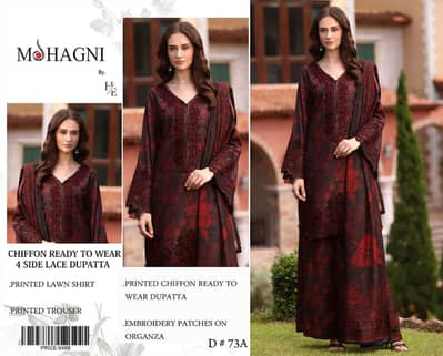 lawn dresses with patches