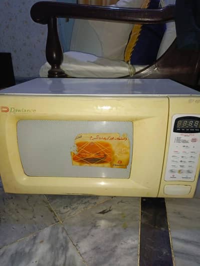 ڈالنس اوون بڑا گڈ کنڈیشن