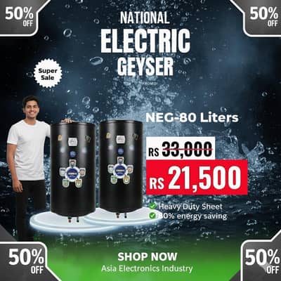 geyser/ Electric geyser/ Electric water heater/ factory