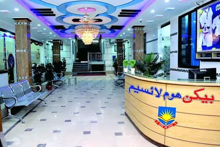 Female teachers near gulam muhammad abad require for school contect w