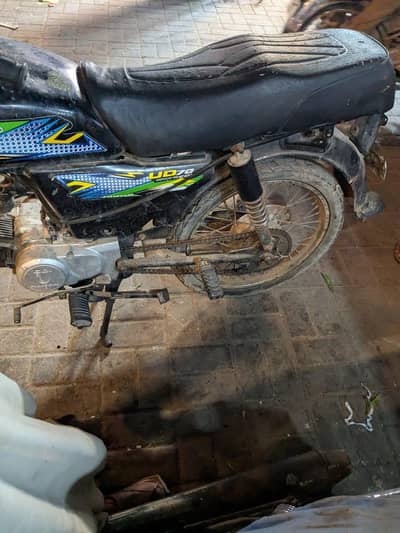 Ravi/Ra 70cc model 2014 only green book