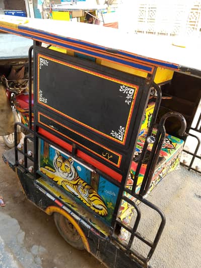 open letter mokmal rickshaw all ok