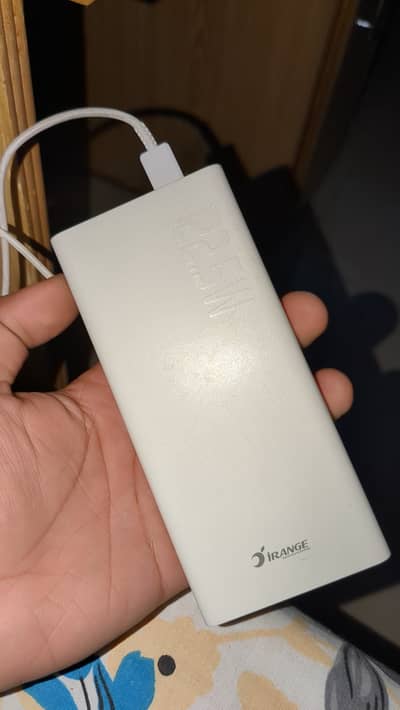 22.5W POWER BANK