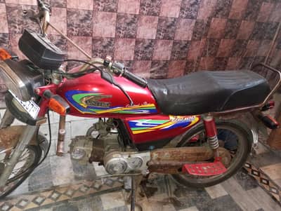 Road Prince Bike 70 CC for Sale