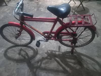 ​The Budget-Friendly: "Low Price Sohrab Bicycle