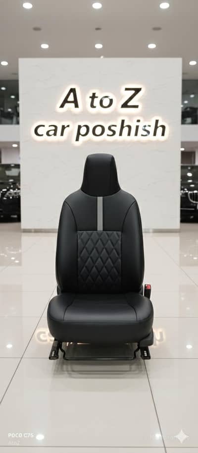 all car seat poshish available