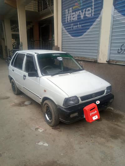 mehran VX