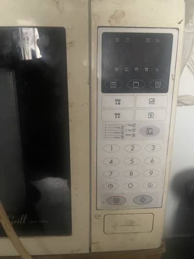 Super General microwaves