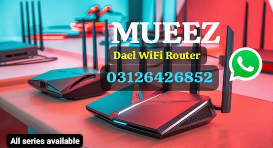 Huawei Fiber WiFi 6 Router Android Tv  box Price inbox