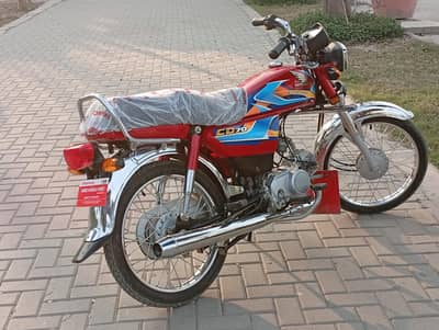 Honda CD 70