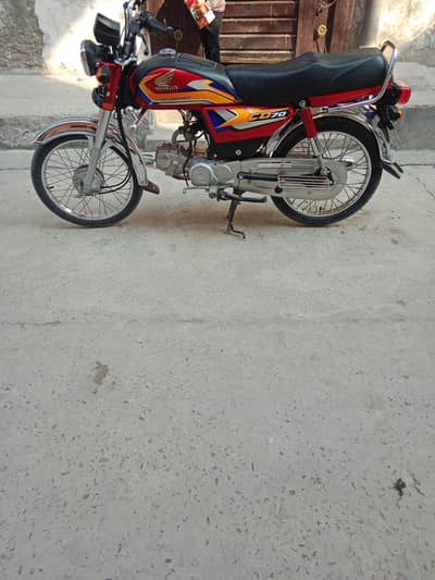 Honda CD 70 urgent sale