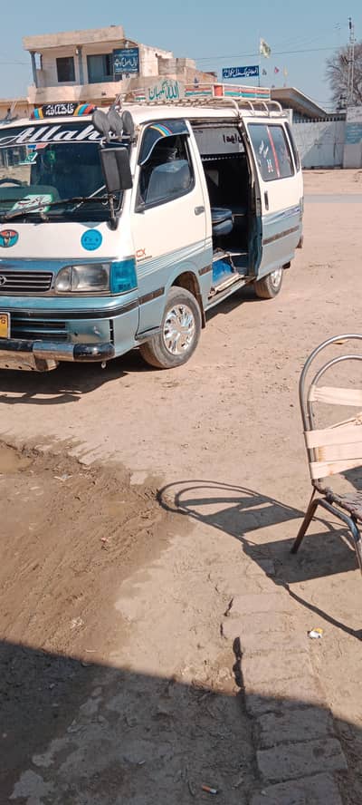 toyota hiace london model 1992 diesel engine 2446