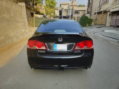 Honda Civic 2007 Full option