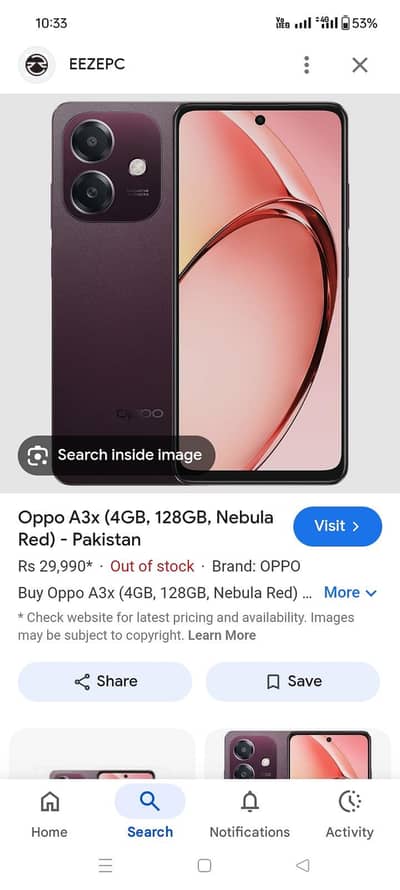 oppo a3x 4+4 128 condition 10 by 10 billul sield seat