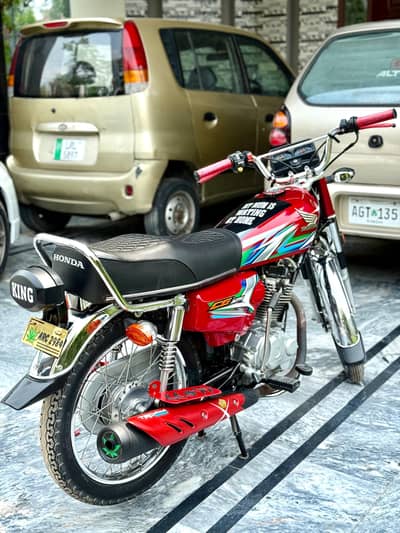 Honda 125