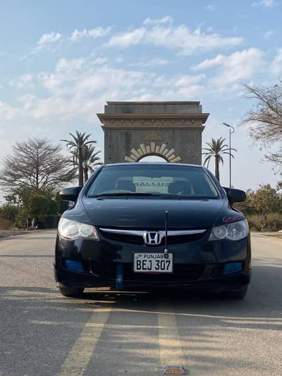 Honda Reborn 2006/7 model