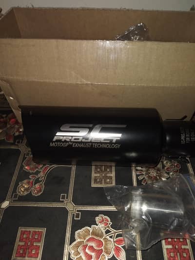 SC project exhaust