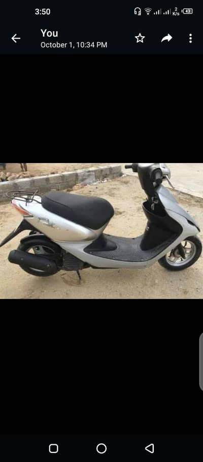 Scooty For Sale Electric and Petrol Dual (50cc)