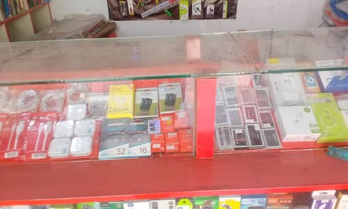 All Mobile Accessories