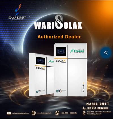 solax lithium battery with 5 years replacement warranty