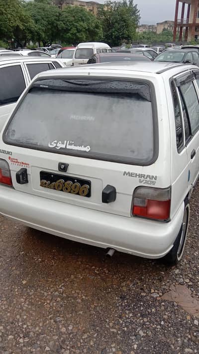 Mehran Antique piece