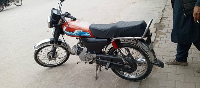 Hero 2010 Model Islamabad Number