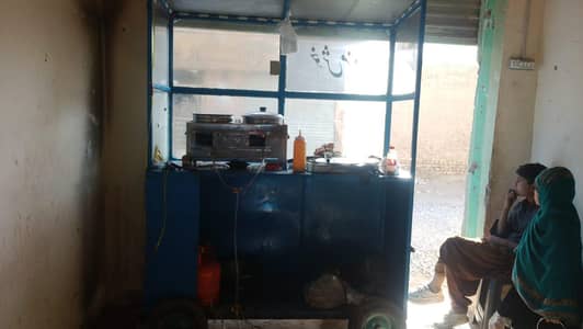 chips Ka business Ka Pura setup he