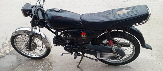 United 100 model 2013 Rawalpindi Number