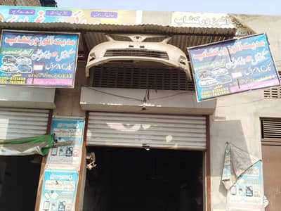 Auto workshop mechanic & electrician full auto shop diesel & petrol