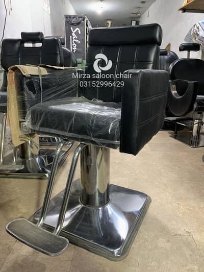 salon chair/Cutting chair/ Shampoo unit/Trolly/Saloon Furniture/chair