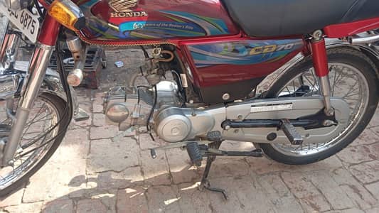 WhatsApp number 03257708478