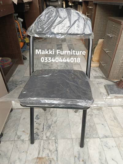 Folding chairs/Prayer chairs/Namaz chairs/Camping chairs/Chair