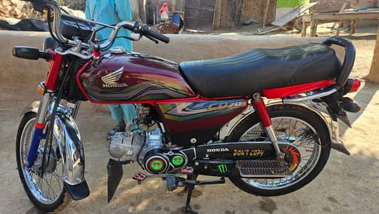 Honda CD 70cc 2023