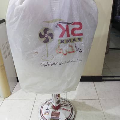 SK PEDESTAL FAN