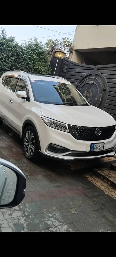 GLORI 580 PRO B2B JENION