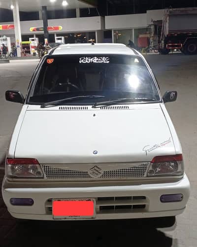 Mehran vxr 2005.0/3/00/70/70/3/75
