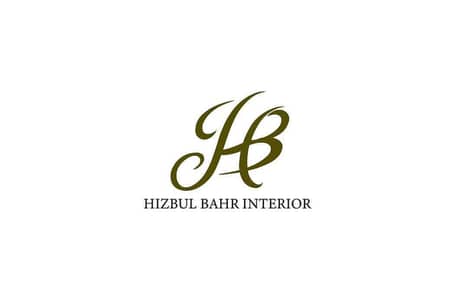 Hizbul Bahr Interior