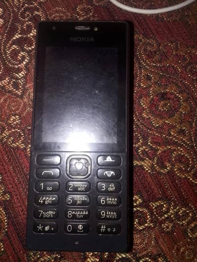 216 dual sim 03270177065