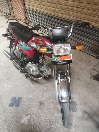 Honda CD 0302.4900689