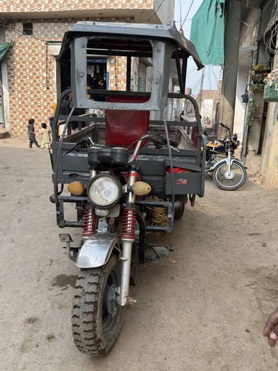 Loader rikshaw 150cc