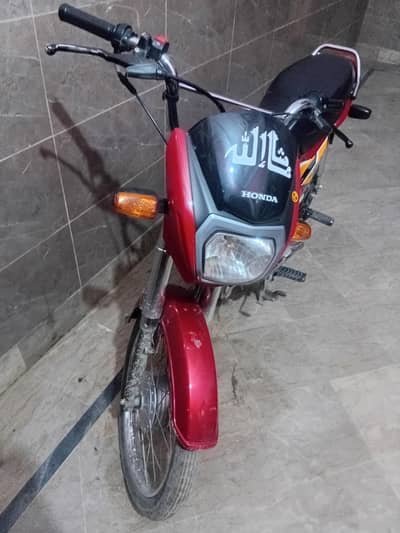 honda dream 2024 bata 2025