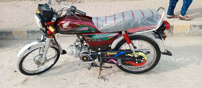Honda 70 Model 2022 Open vocher