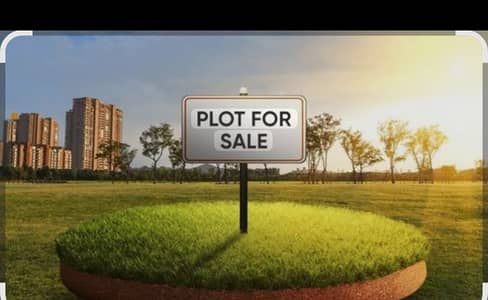 Corner big plot available for Sale in Haider road cantt