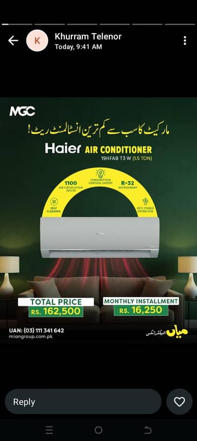 Haier Ac