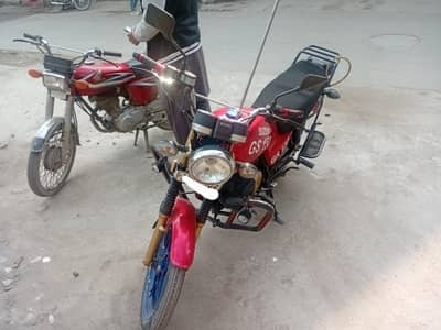 Suzuki Gs 150 SE for sale