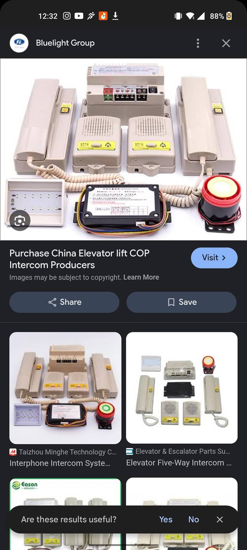 elevator intercom system 5 way 1