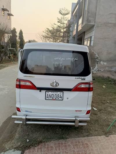 changan karwan plus 22/23 model