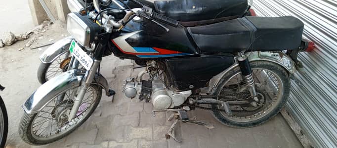 Road prince 2015 Model Lahore Num