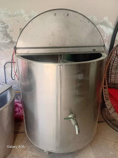 ice cream milk chiller